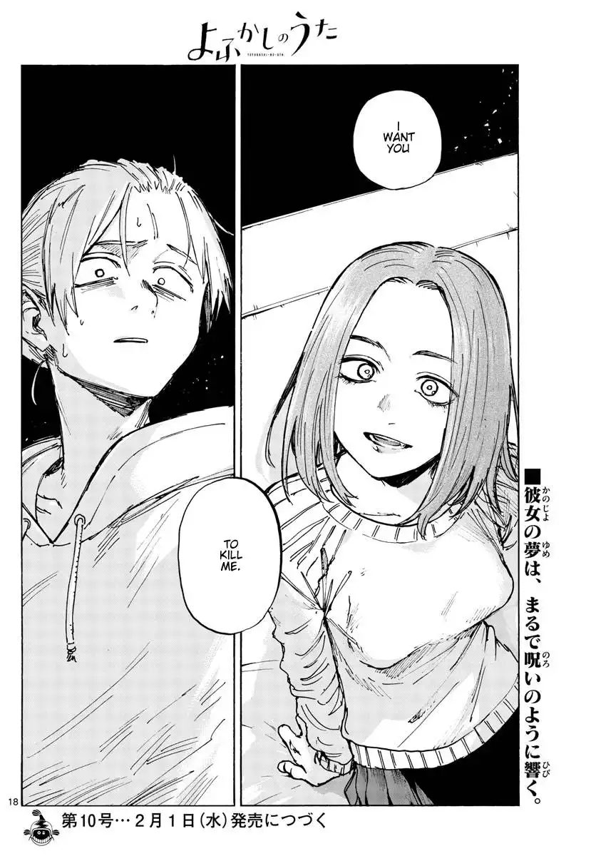 Yofukashi no Uta Chapter 157 18